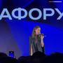 Ксения Собчак на медиафоруме E1 20 октября 2026 года