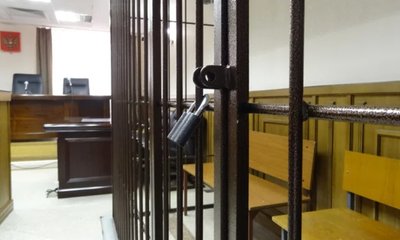 суд, тюрьма