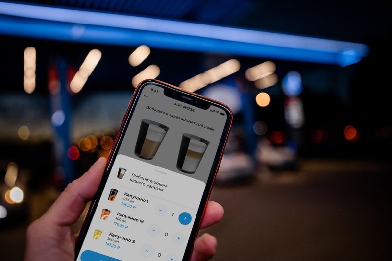 WhatsApp Image 2025-10-30 at 19.02.02 (1)