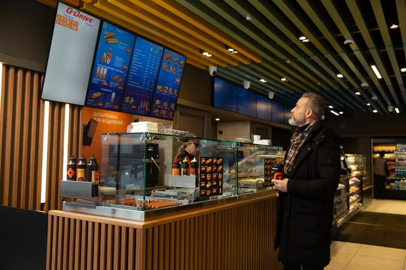 WhatsApp Image 2025-10-30 at 19.02.03 (2)