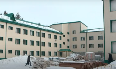 Ялуторовск