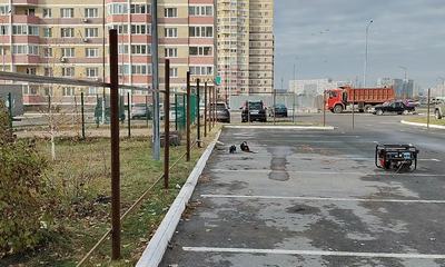 Генератор.