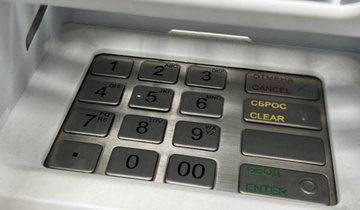 банкомат
