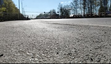 дорога