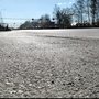 дорога