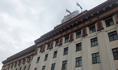 Здание Тюменской областной Думы