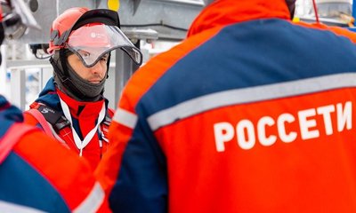 александр чусь