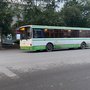 автобус