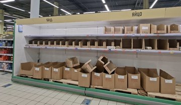 b51e5c02-77f2-4d1f-941e-559646e99508