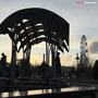 Тюмень вечером