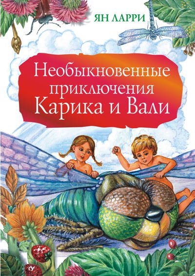 cover (1)