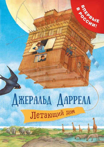 cover (2)