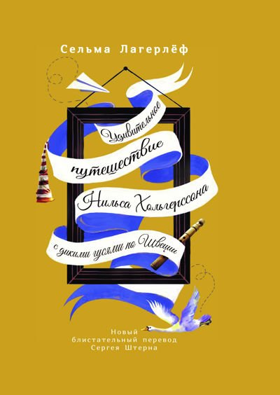 cover (3)