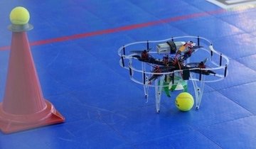 Беспилотник