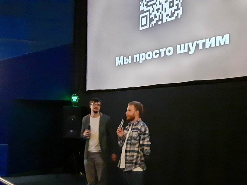 Максим и Дмитрий отвечают на вопросы зрителей