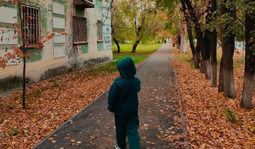 глав
