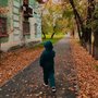 глав