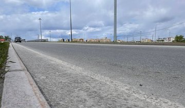 дорога
