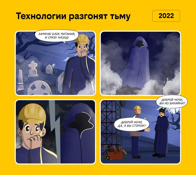 imgonline-com-ua-Resize-26DsJrexID