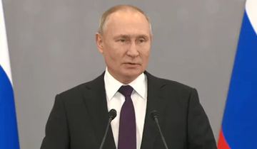 Обращение.