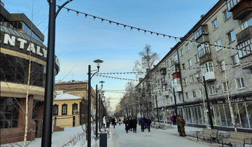 Дзержинского зима