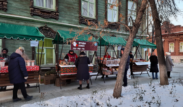 ярмарка торговля