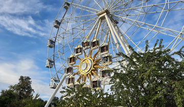 аттракцион тюмень