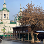 Улица.