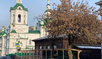 Улица.