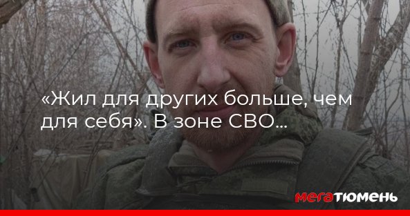 Ранение на поле боя кроссворд. Кроссворд на тему. Разгадайте кроссворд куликовская битва. Сетка для кроссворда. Кроссворд 10 вопросов.