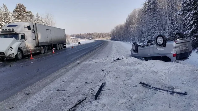 Трасса к03 где находится