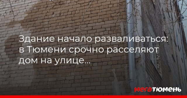 проект дома из озерский. двухэтажный дом с гаражом. дом 60 м. фотография 135 квадратных метров дом. одноэтажный дом с двухскатной крышей 100кв.