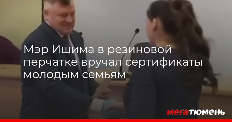 США внесли в санкционные списки по РФ 11 физлиц и две структуры