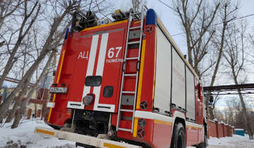 пожарная машина мчс