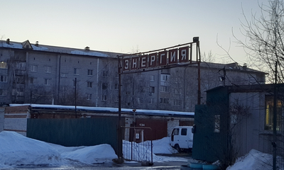 гаражи весна