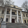 музей городская дума