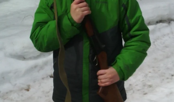 ружье, оружие