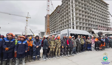 Проверка мигрантов.