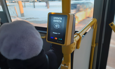 валидатор автобус