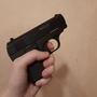 пистолет