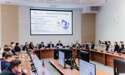 код индустрии 2