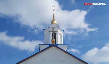храм