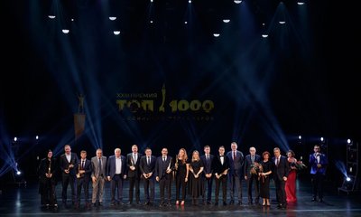 мегафон мега