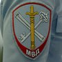 мвд шеврон 720