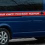 Синий Volkswagen.