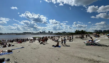 городской пляж