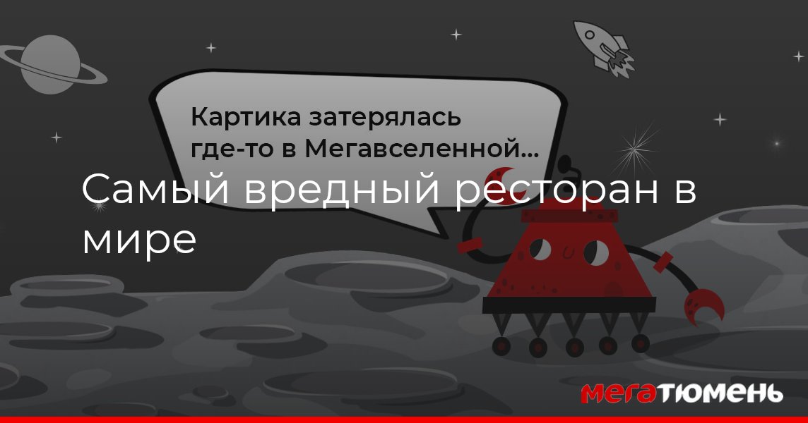 Самый вредный в мире ребенок 24 часа в садике симулятор садика roblox