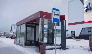 photo_2025-10-29_10-09-11