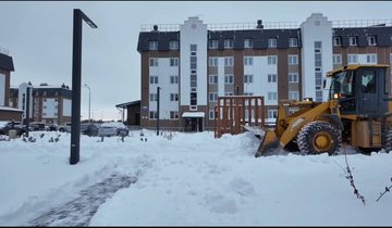 photo_2025-11-07_13-44-17