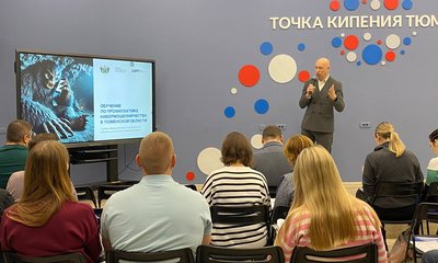 photo_2025-11-07_15-28-56